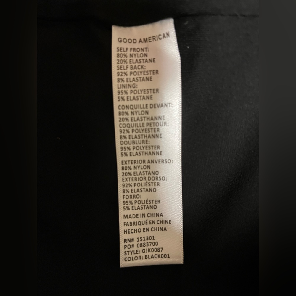 Good American Blazer High Shine Compression Sculpted plus size - Picture 14 of 14